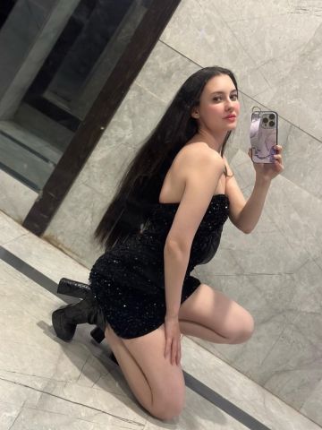 Элина