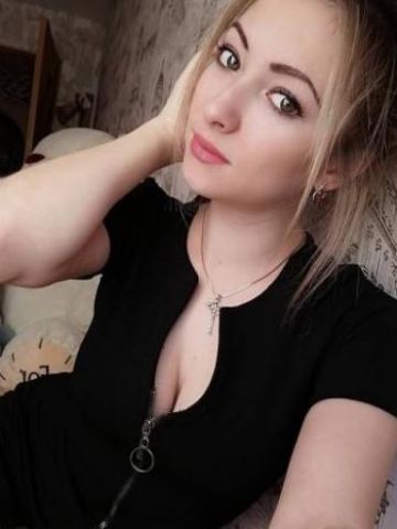 Таня