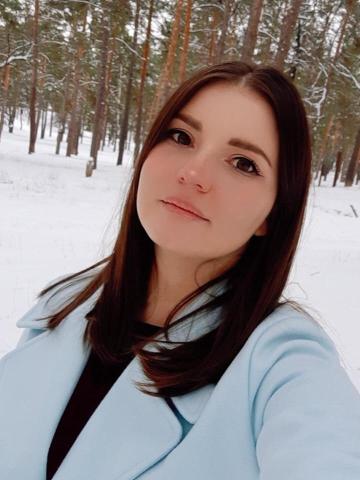 Олеся