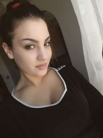 Юстина